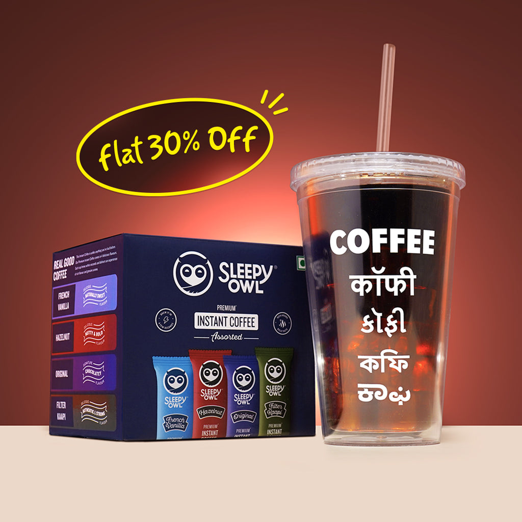Buy Sleepy Owl Iconic Tumbler Online in India | Sleepy Owl