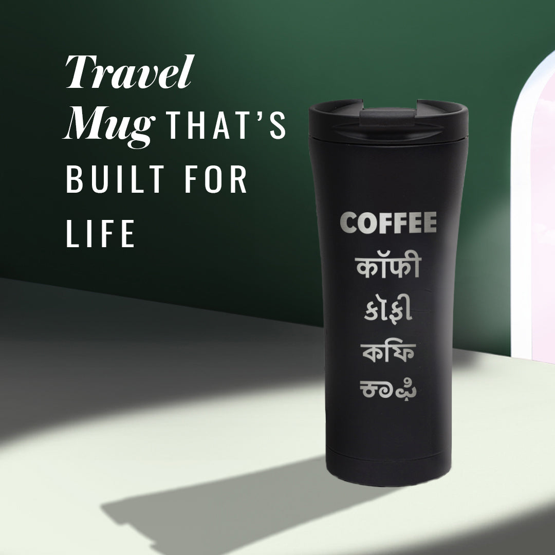 Travel Mug