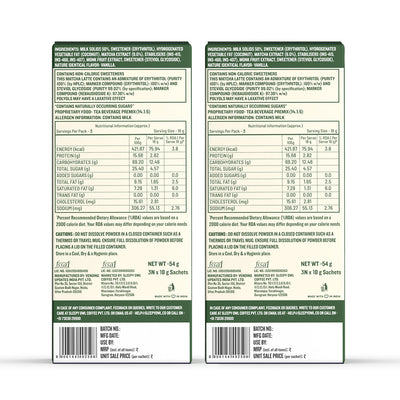 Matcha Latte Premix - Vanilla